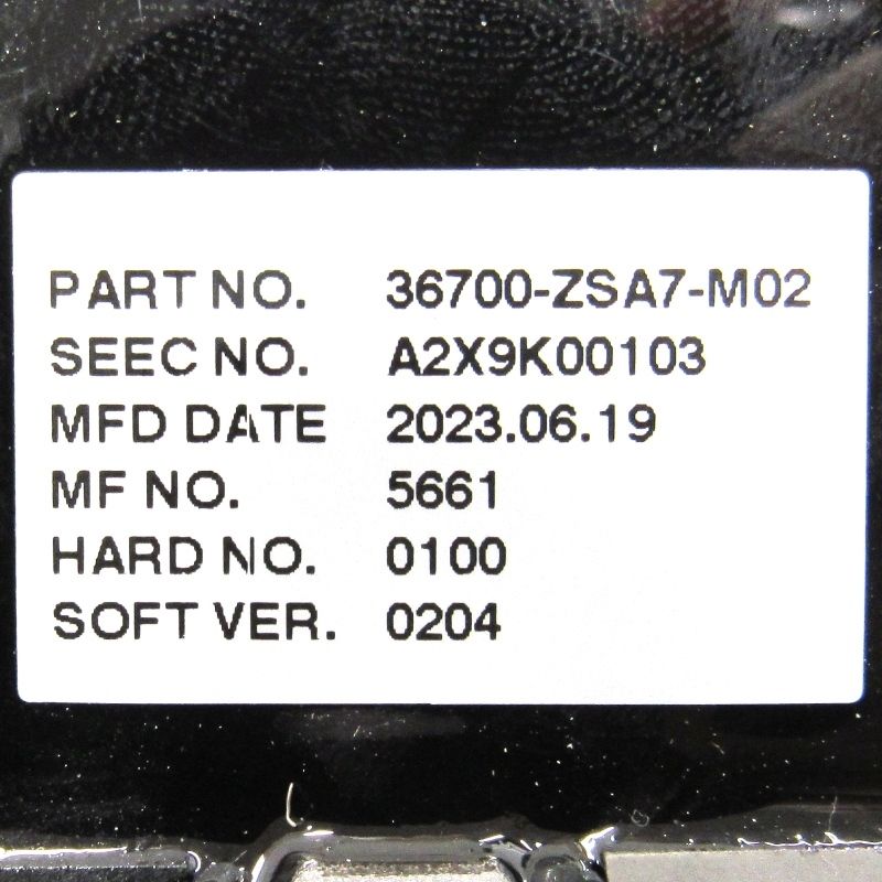 E-Z-GO Integrated Starter/Generator (ISG) Controller